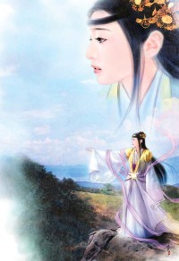 《風流公務員》