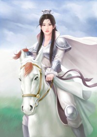 婚後的誘惑