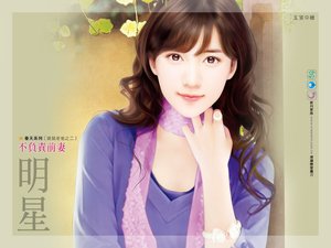 不負責前妻(袋鼠老爸之二)