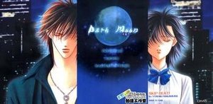 《(綜漫同人)skip beat-只是等待》