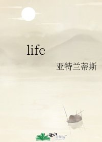 life
