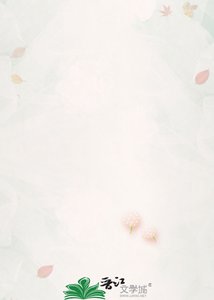 凝視
