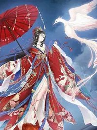 （陳情令同人）陳情令：藍湛，你家夫人被挖牆腳了